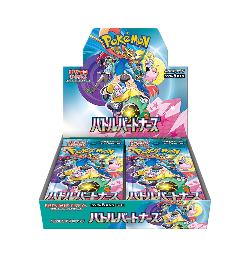 Pokemon TCG: SV9 Battle Partners Booster BOX (Japanese) – MNS