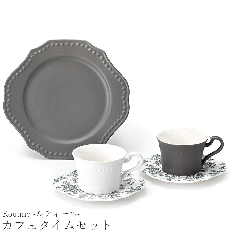 美濃焼｜ルティーネ カフェタイムセット ｜皿 – 食器・陶器専門店