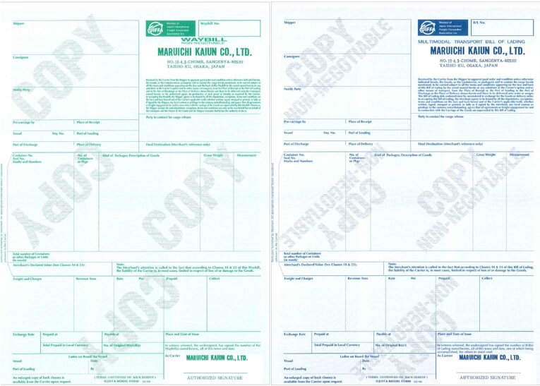 B/L(船荷証券)について解説します！ | 丸一海運株式会社のブログ丸一
