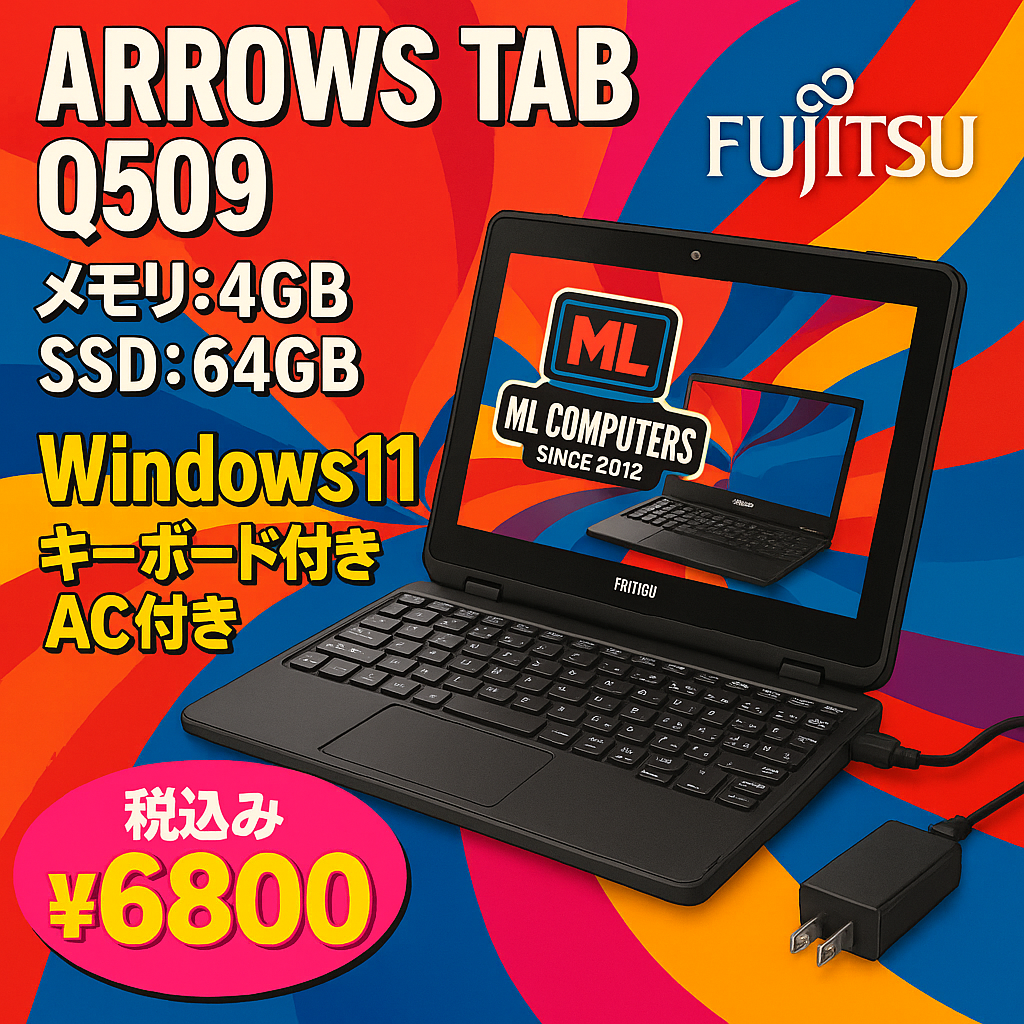 ARROWS TAB Q509 4/64GB WIN 11 – ML COMPUTERS