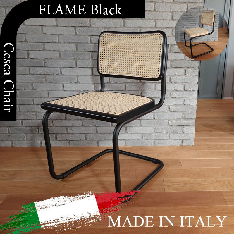 本革□マルトスタム□S34□アームチェア□2脚セット□バウハウス□ 本