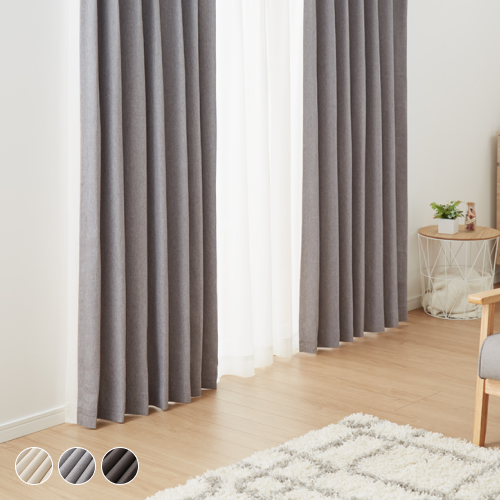 FLAME RETARDANT ドレープカーテン4枚セット ハイクラス・サンシャット