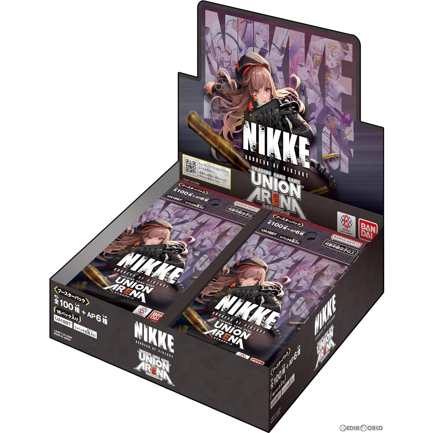 新品即納】[TCG](BOX)(再販) UNION ARENA(ユニオンアリーナ