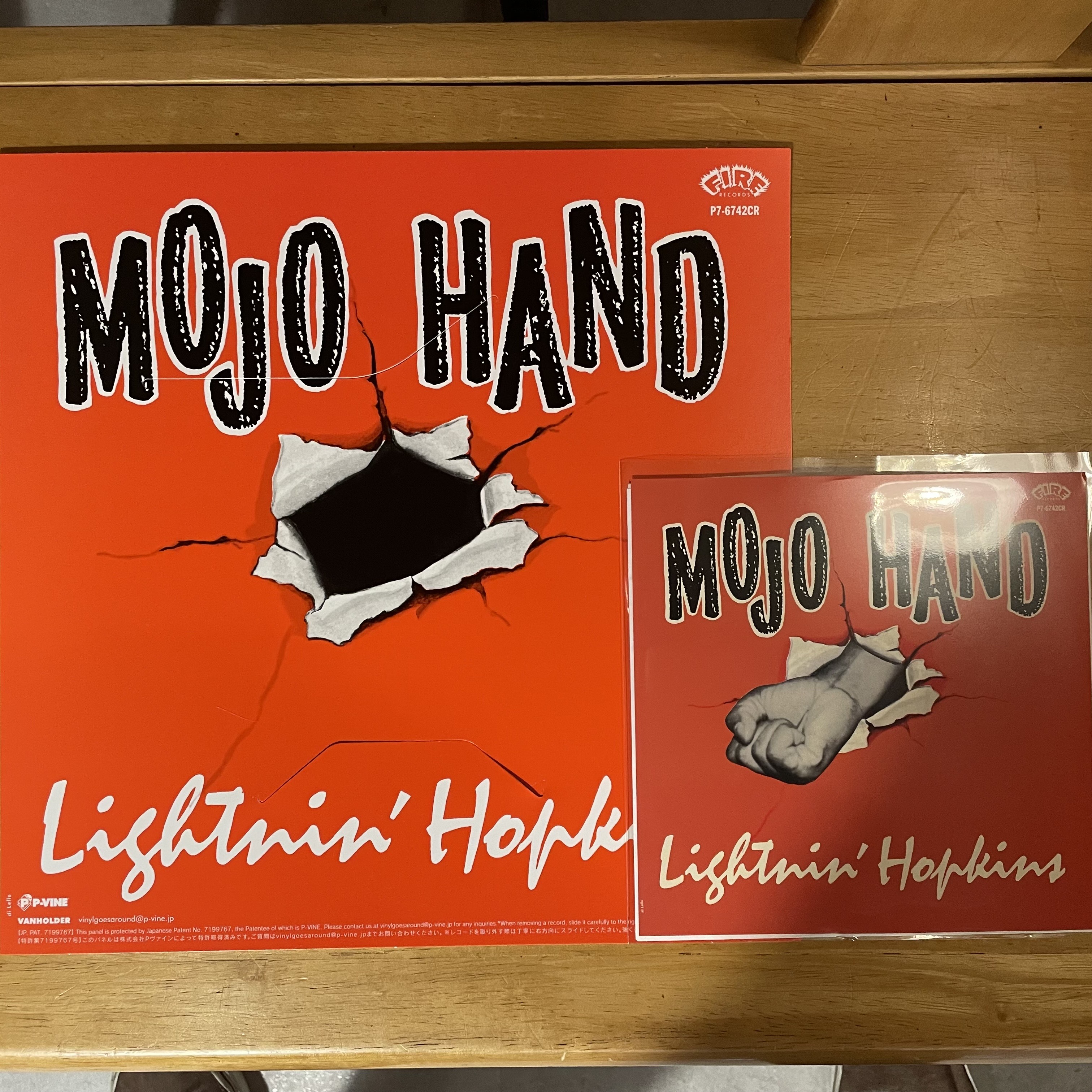 スタッフブログ～mHOLIC