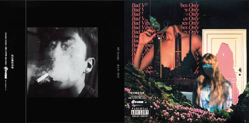 芽瑠璃堂トピック ＞ NF Zesshoが2018年、2019年にリリースしたEPが2