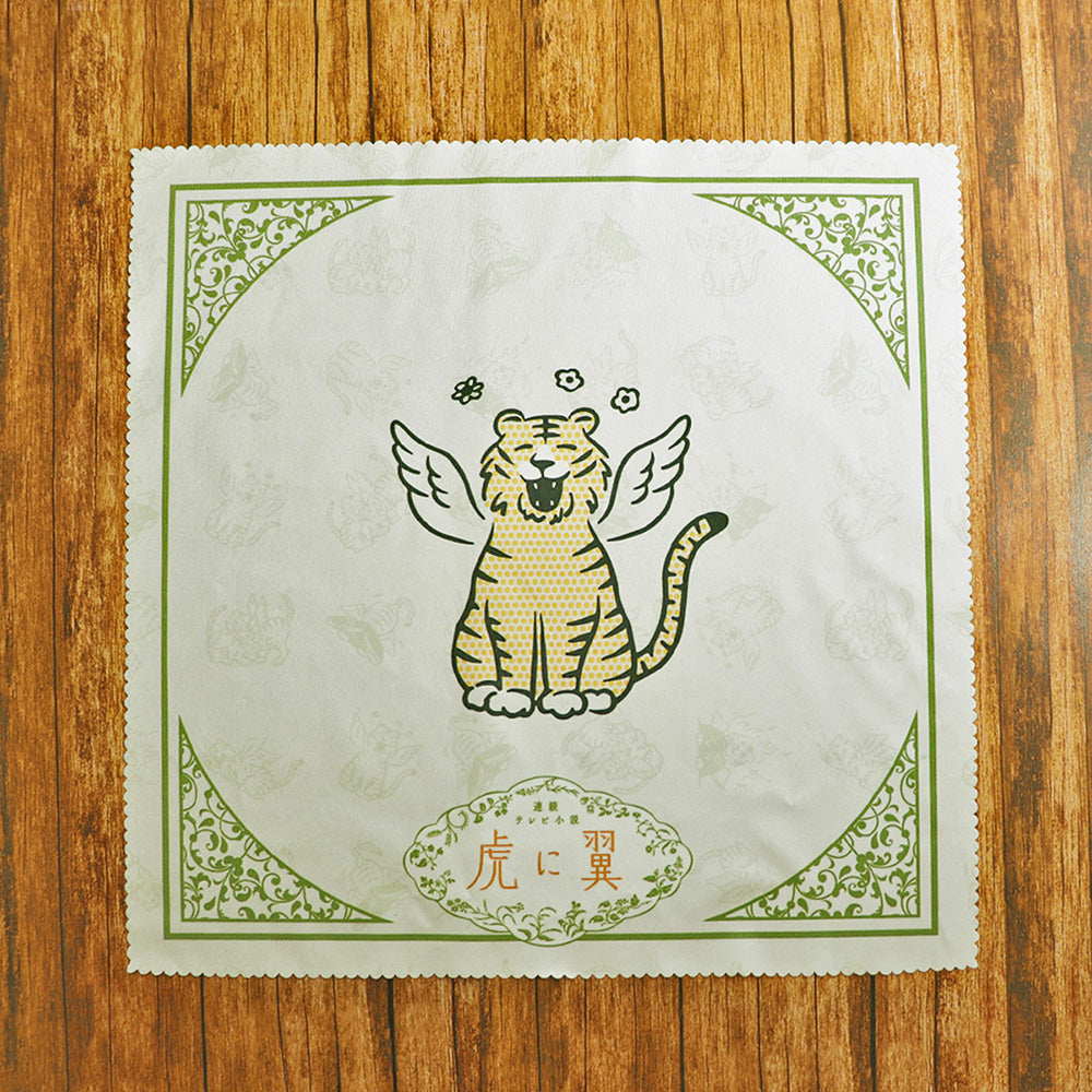 連続テレビ小説 虎に翼 マルチクロスー - NHKグループ公式通販 - NHK