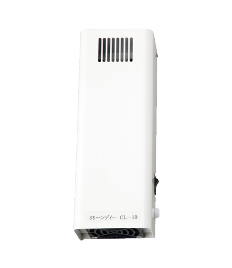 オゾン発生器の設置事例を更新しました【中山クリニック】 – 株式会社