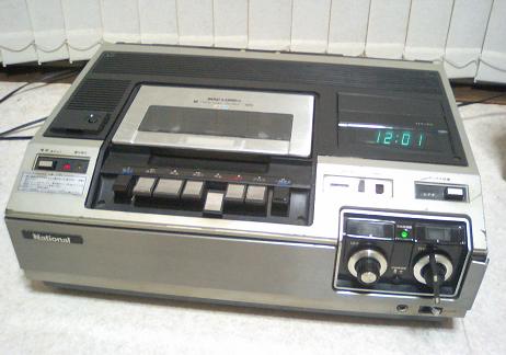 National マックロード88 NV-8800