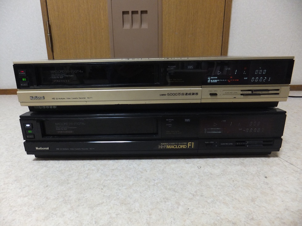 National 10万円Hi-Fiビデオ NV-F1