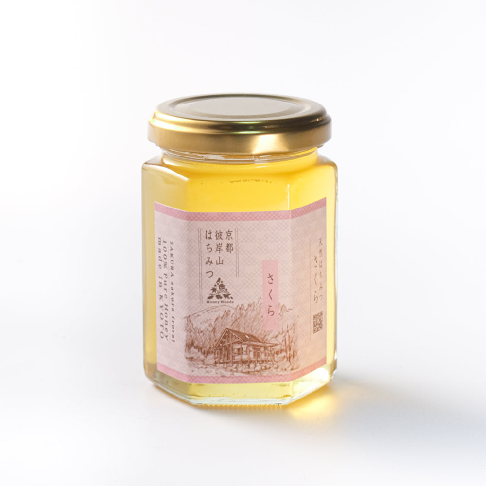 京都彼岸山天然はちみつ さくら180g瓶【Honey Woods】 – Nature Clips