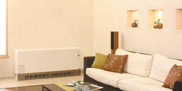 電気蓄熱暖房機「暖吉くん」 ｜ オオエデンキ - 京丹後市丹後町の電気