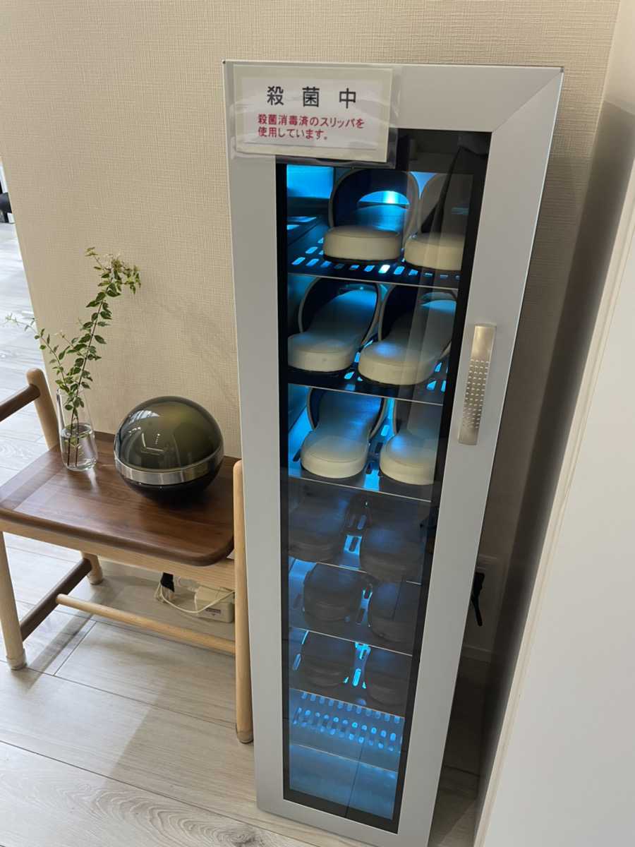 殺菌灯付スリッパBOX - 司法書士法人・行政書士法人アップサクシード