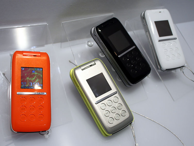 ドコモ、BRAVIA技術を導入した「SO903i」を25日に発売