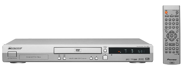 パイオニア、総合450WのDVD 5.1chホームシアターセット