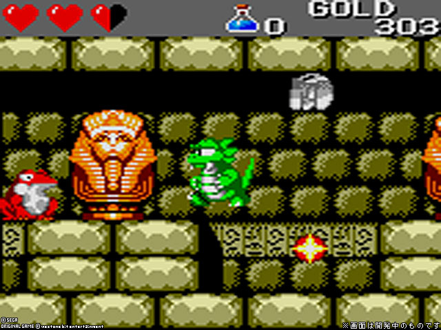 SEGA AGES 2500 シリーズ Vol.29 モンスターワールド コンプリート