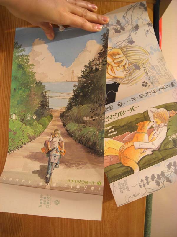 羽海野チカ『3月のライオン』2巻の表紙を三浦建太郎が - あひるちゃん