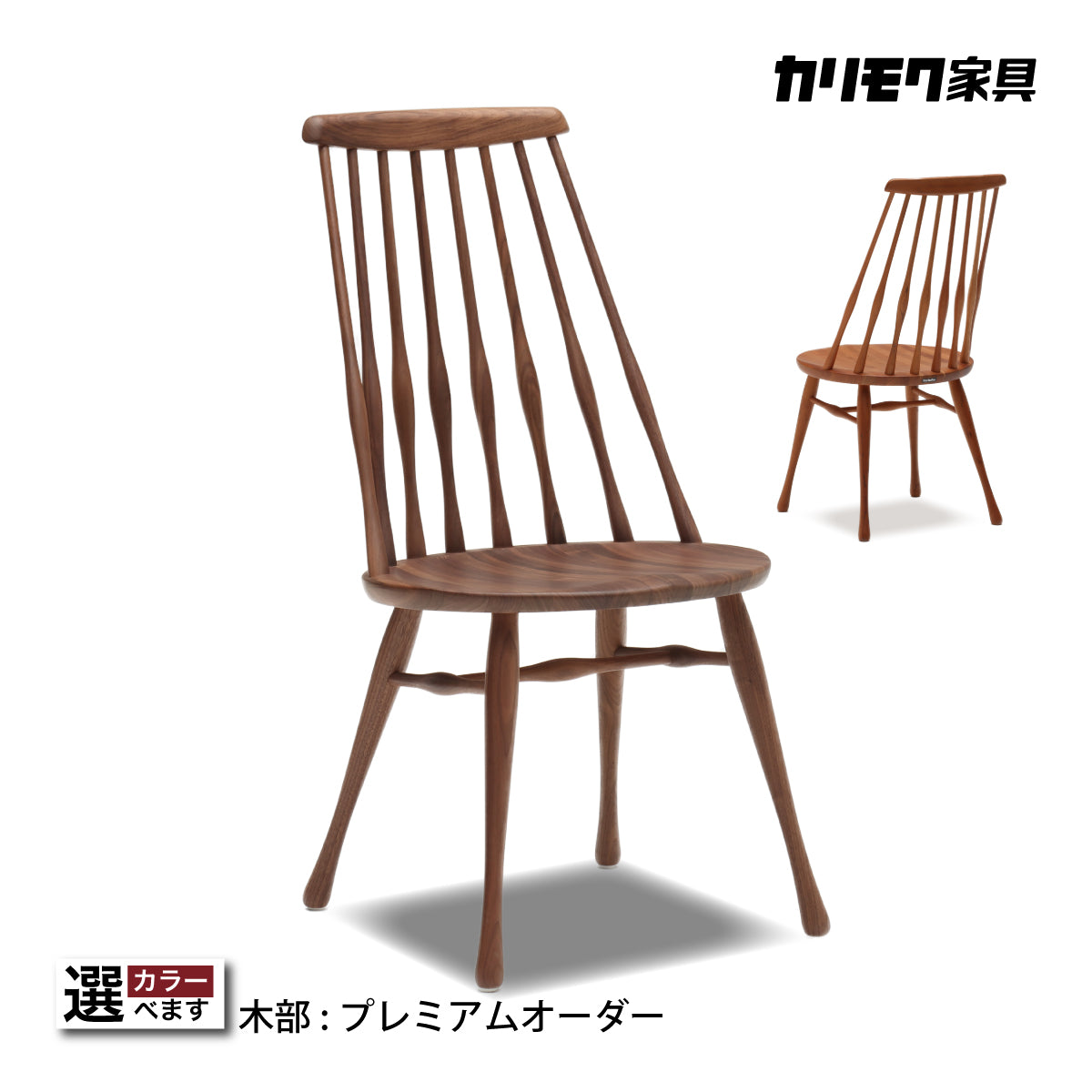 cf5055_0.jpg?v=1672124749