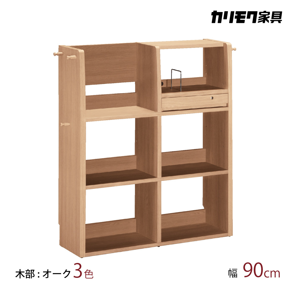 qs3087_0.jpg?v=1672987396