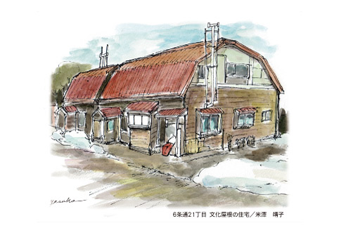 旭川街角スケッチ