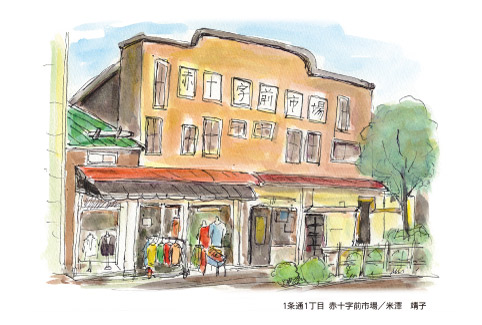 旭川街角スケッチ