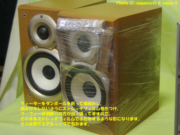 ナガーンソフト｜SALE｜KENWOOD RXD-SJ3MD (CD/MD/TAPE マイクロコンポ)