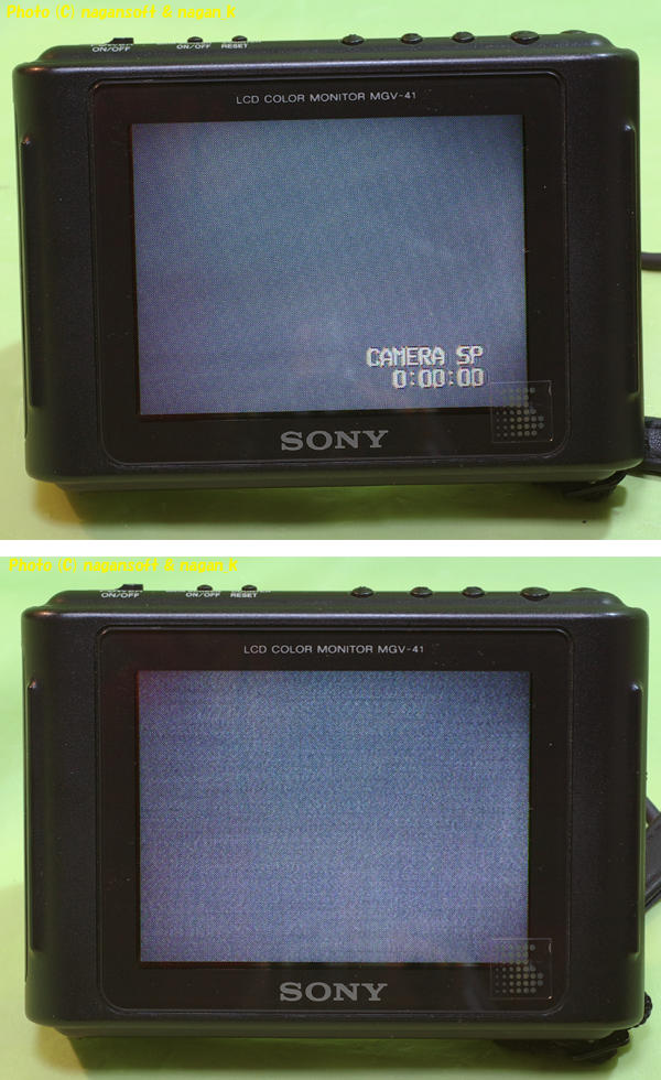 ナガーンソフト｜SALE｜SONY GV-U5等 8mmビデオウォークマンのセット