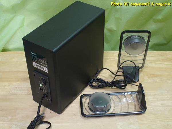 ナガーンソフト｜SALE｜brillia ESP-009 2.1chスピーカーシステム
