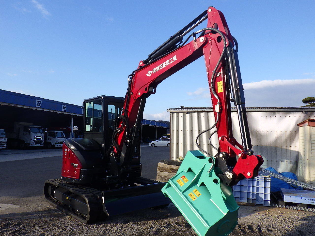 油圧式バックホウ 11台(2026年1月26日現在保有数)