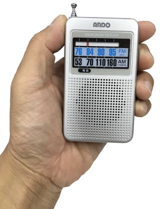 見やすい！アナログラジオ【R19-551】(B)