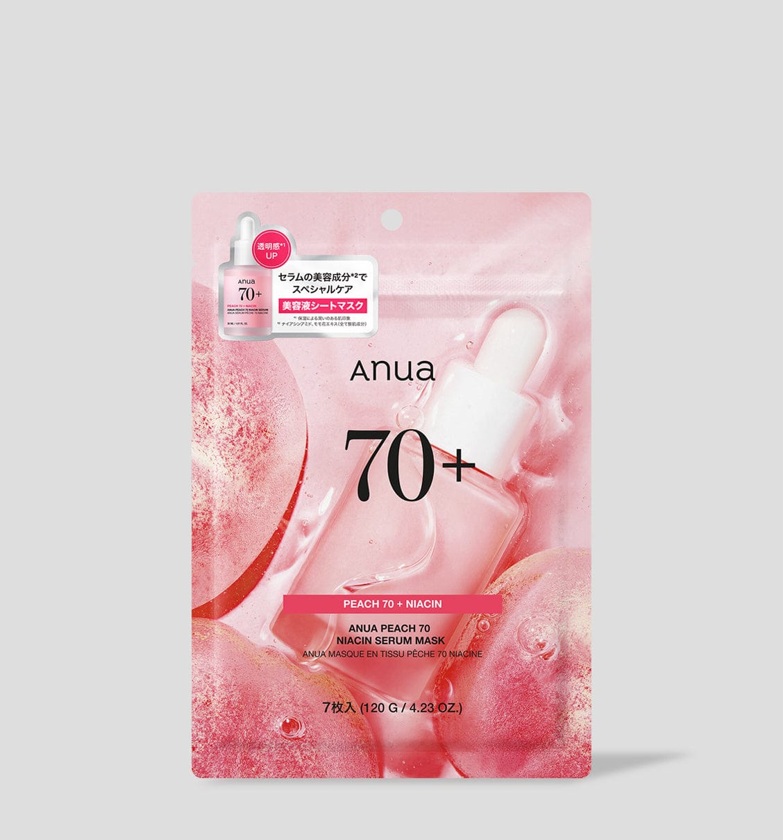 anua-70-7-1168925632.jpg?v=