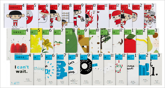 XD-K4900 - 学生 - 電子辞書 - CASIO