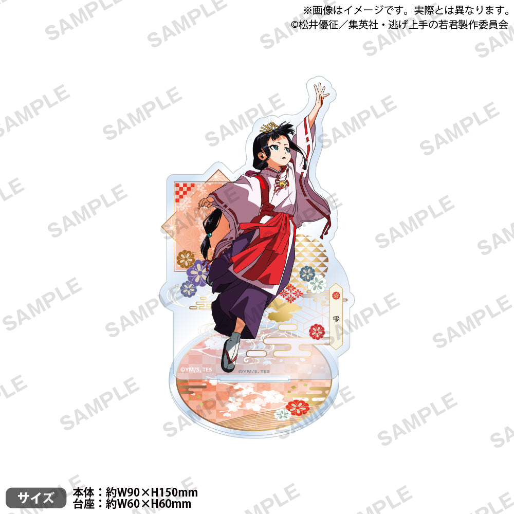 4570194410887_1.jpg?v=1747791984