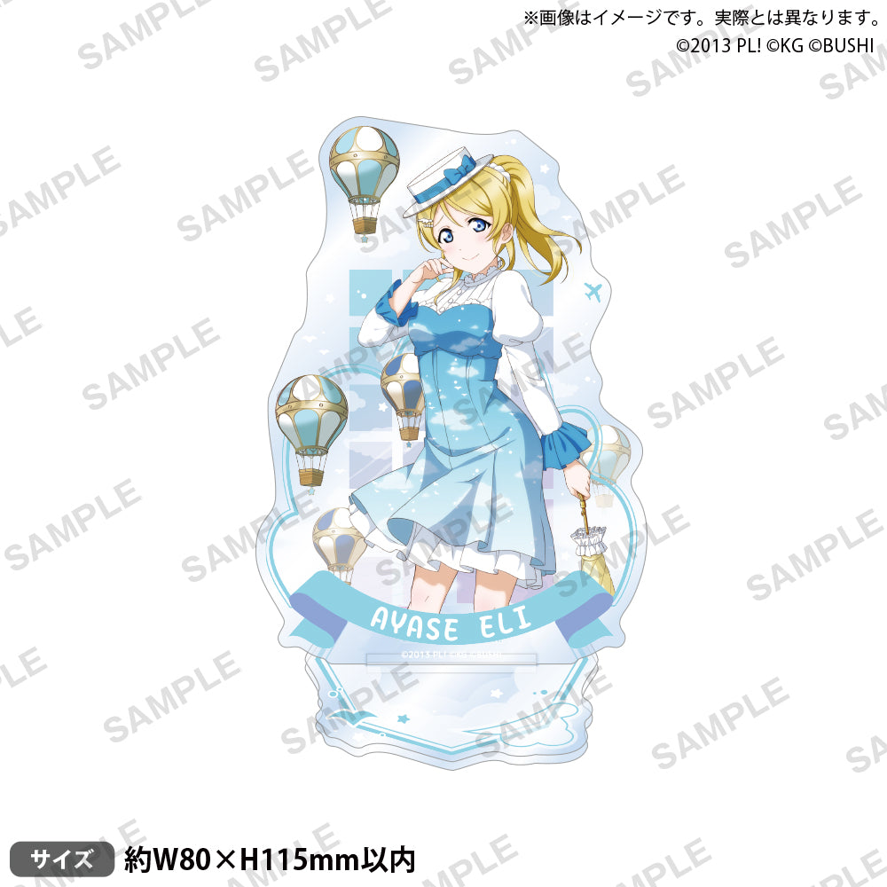 4573616024839_1.jpg?v=1754549874