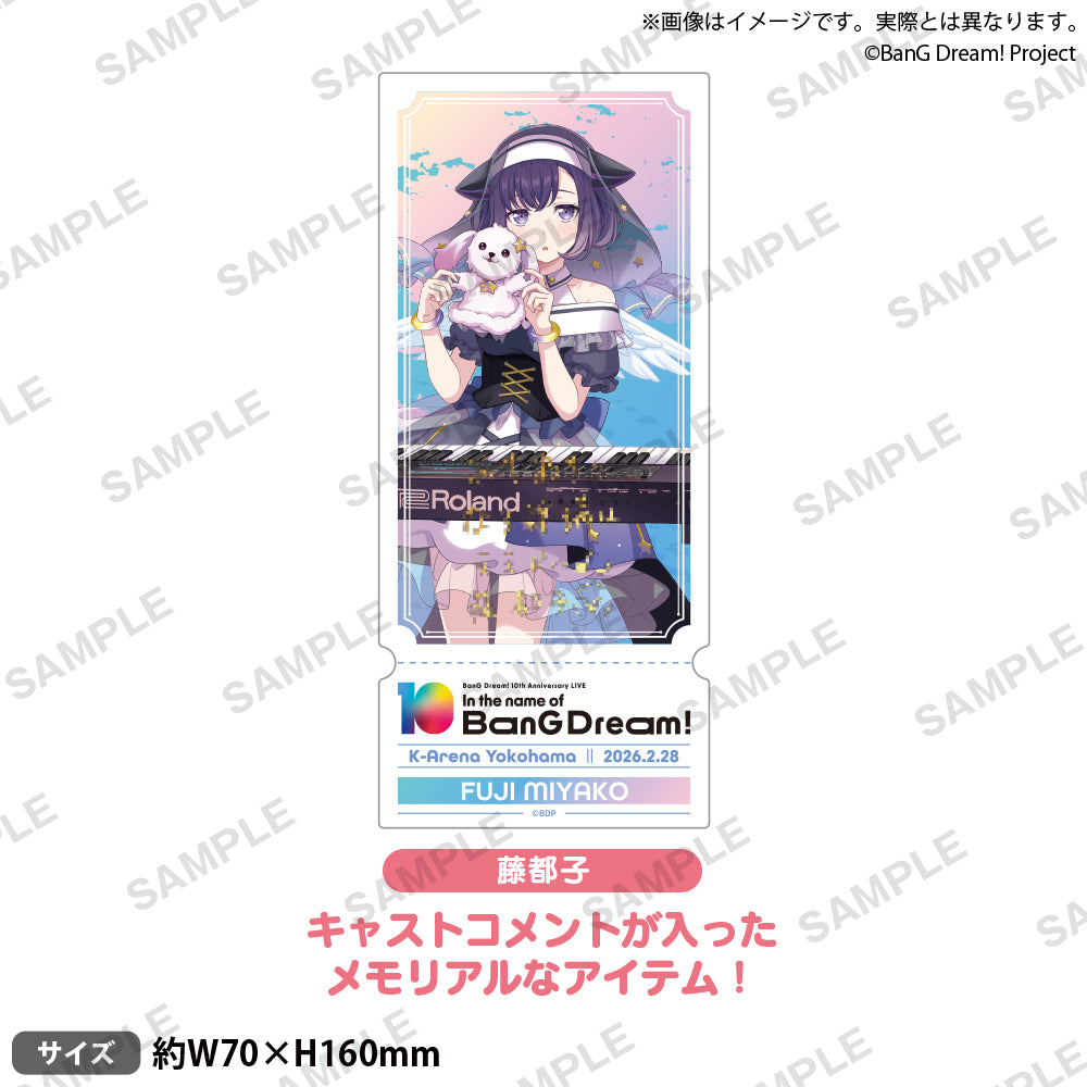 BanG Dream! 10th Anniversary LIVE「In the name of BanG Dream