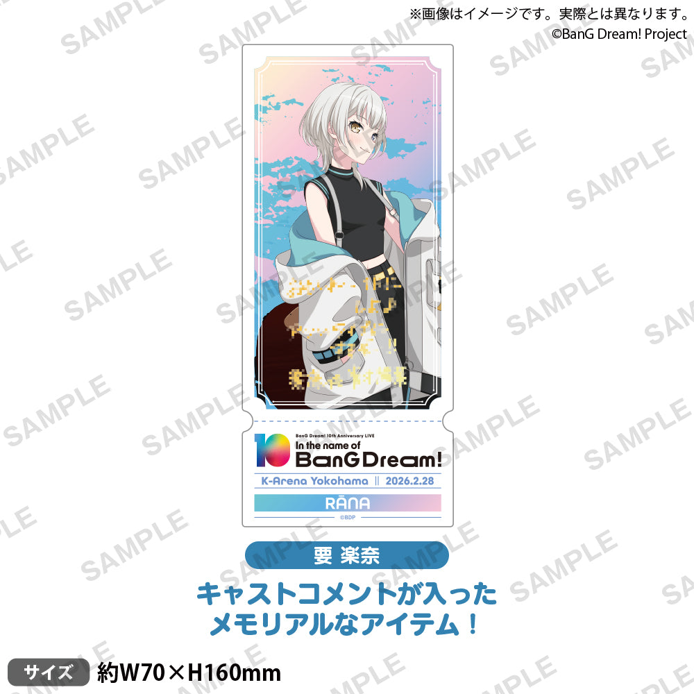 BanG Dream! 10th Anniversary LIVE「In the name of BanG Dream