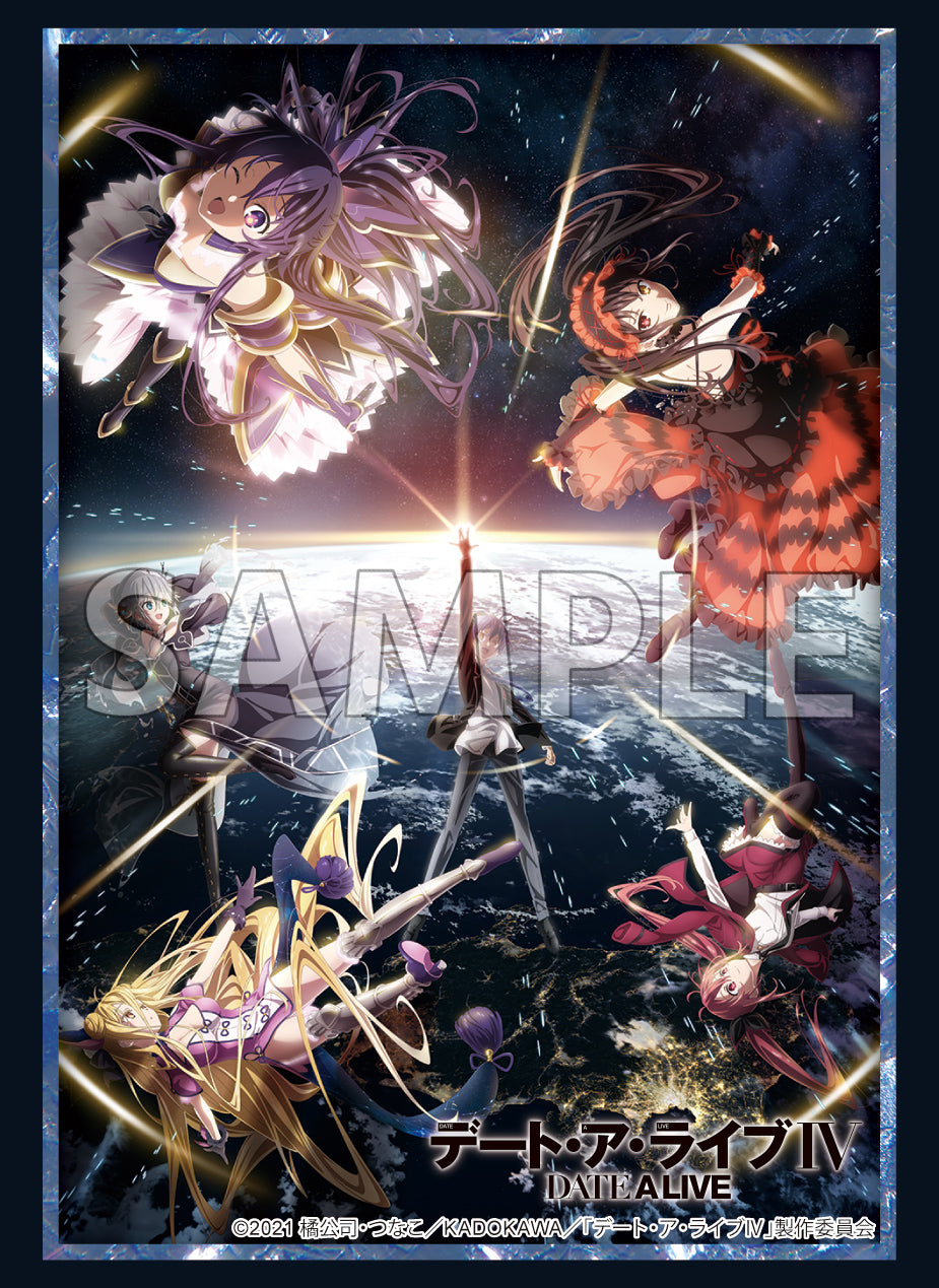 ブシロード スリーブコレクション ハイグレード Vol.4321 『デート・ア