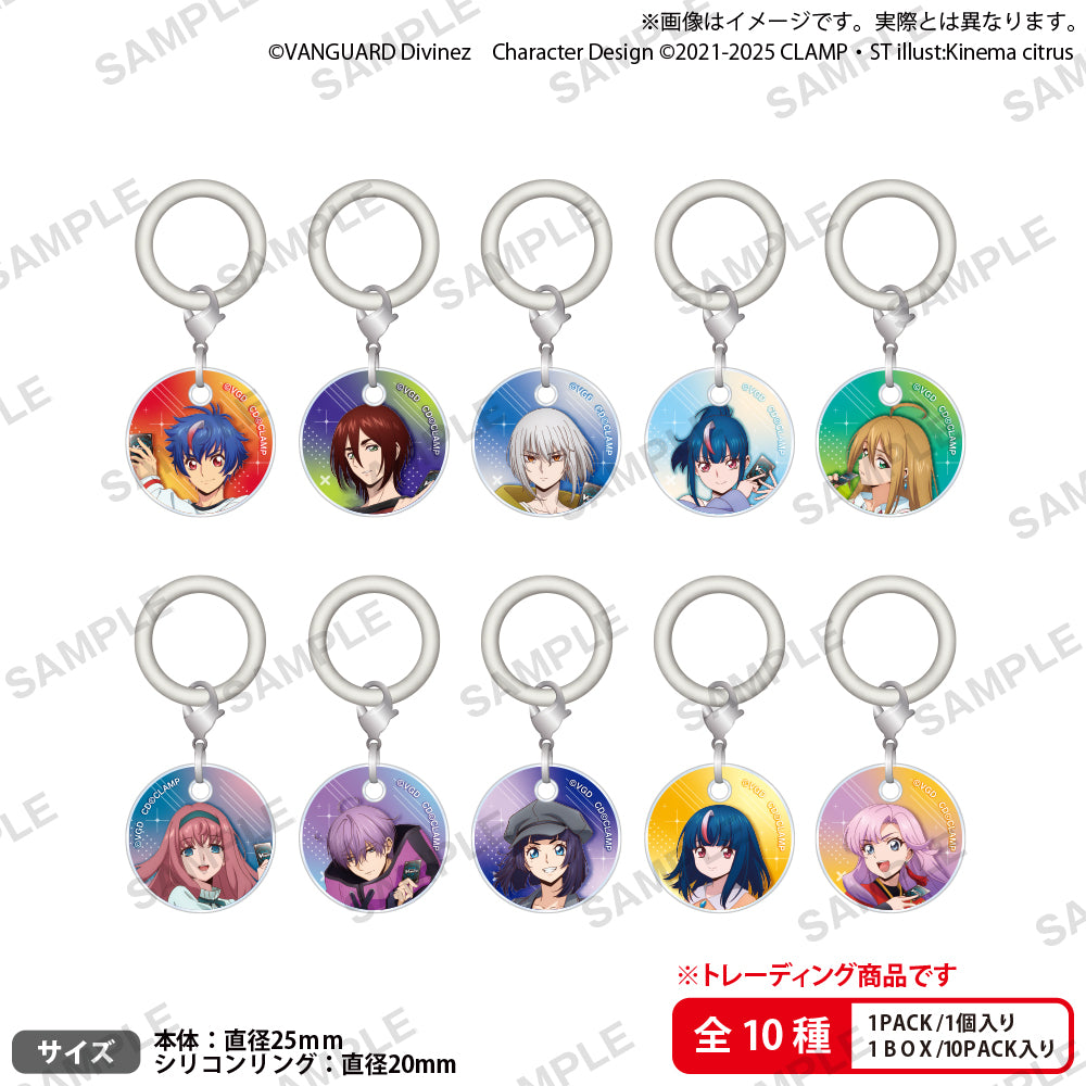 カードファイト!! ヴァンガードDivinez トレーディングチャーム