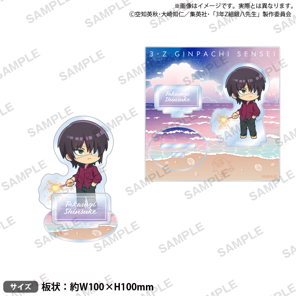 TVアニメ『3年Z組銀八先生』 ジオラマアクリルスタンド 高杉晋助