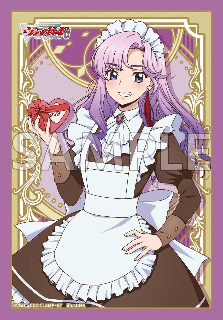 sleeve_06_naool_sample.jpg?v=