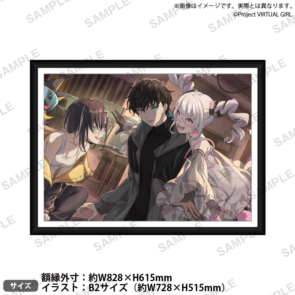 信澤収展複製原画 VIRTUAL GIRL @ WORLD'S END 「レジスタンスアジトに