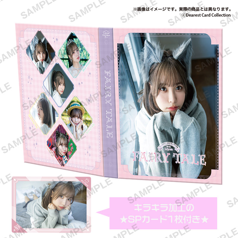 Dearest Card Collection VOL.01 Liyuu「FAIRY TALE」9ポケット