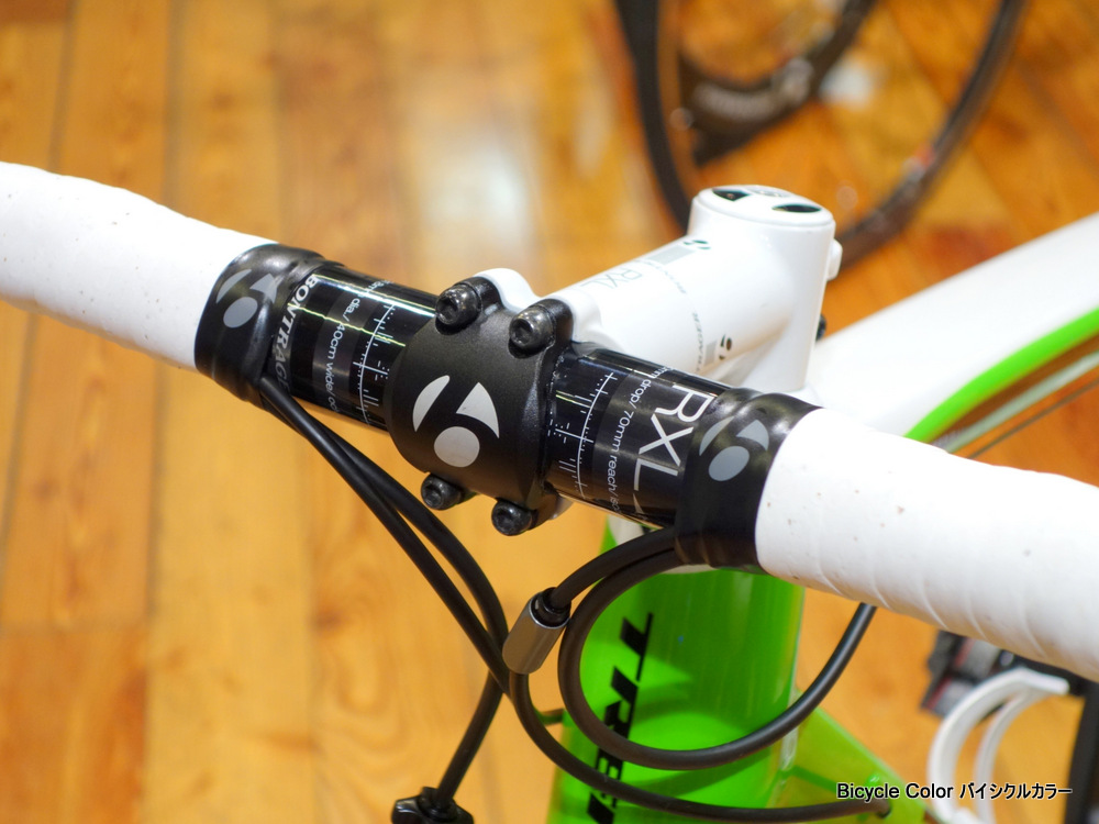 長距離にはカーボンハンドル！IsoZoneハンドルバー | 奈良・京都の