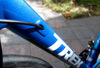 TREK(トレック)ロードバイクMadone(マドン)2.3 フレームカラー/ブルー