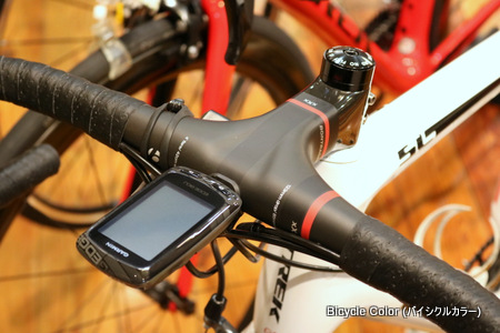 ロングライドをもっと快適に！BONTRAGER「カーボンハンドルご購入