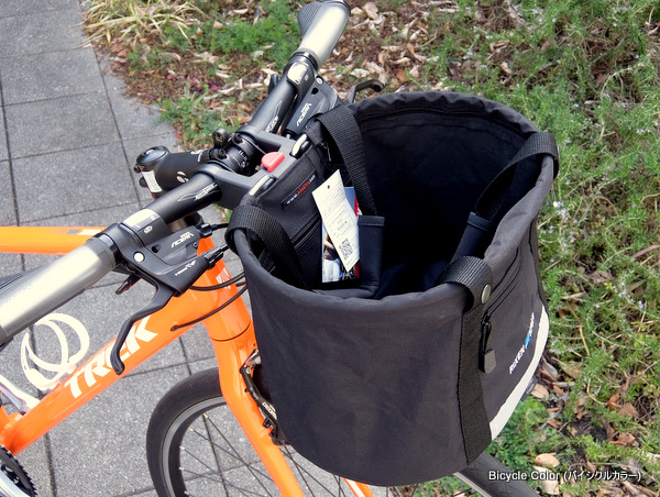 クロスバイクに前カゴを！リクセンカウル
