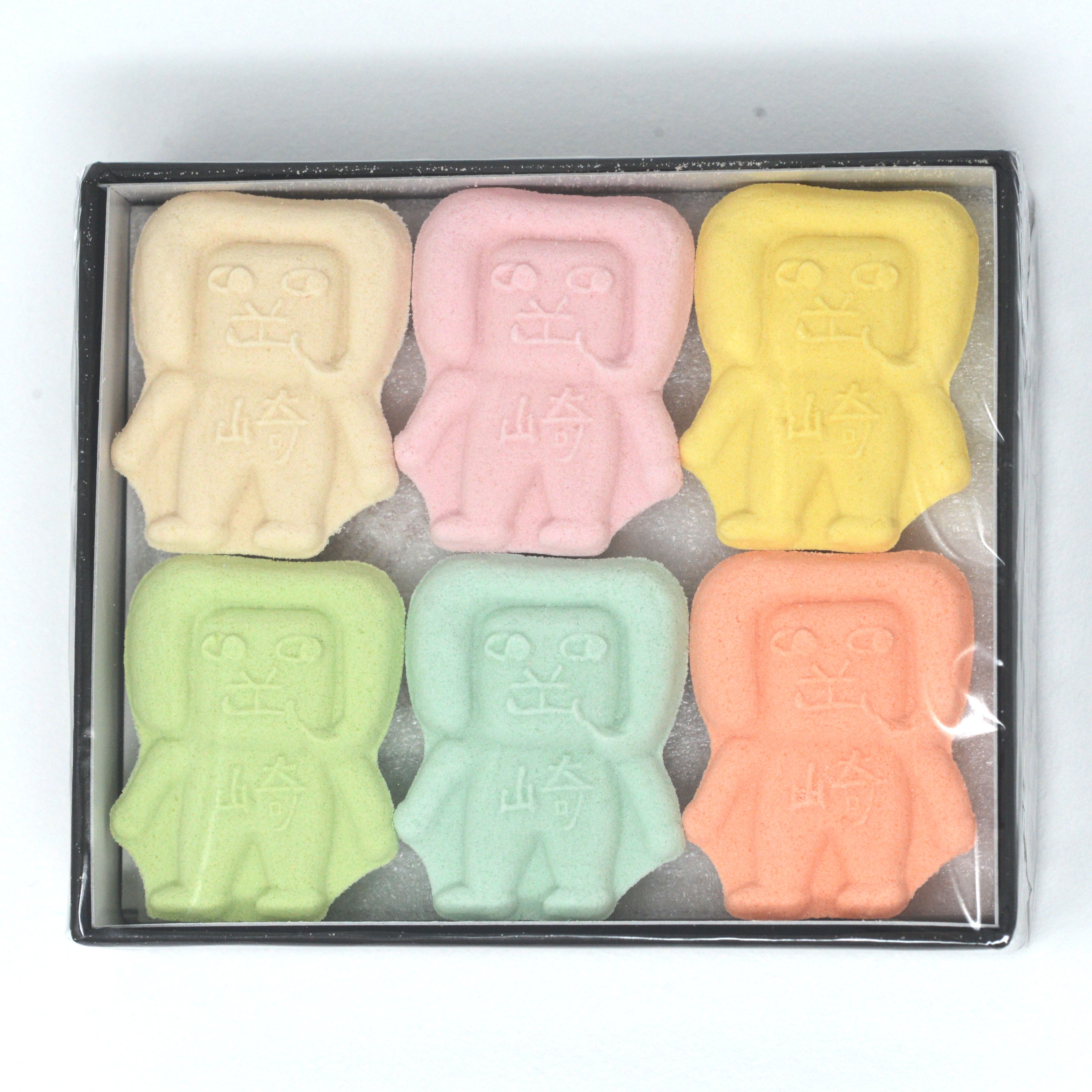 オカザえもん和三盆糖 箱入 – 備前屋本店