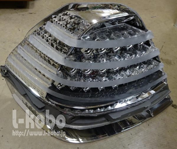 110系マークⅡのテールランプ加工 - 【L-kobo】ヘッドライト