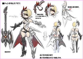 LORD of VERMILION Re:2 オフィシャルブログ「アルカナの導