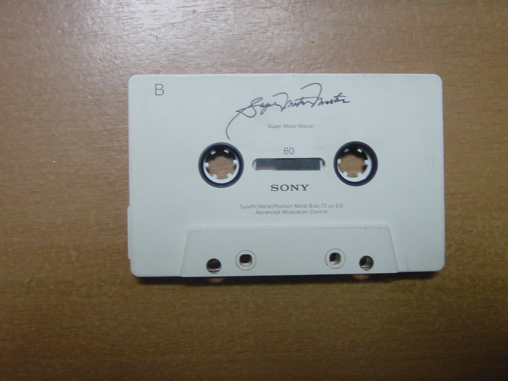 カセットテープ】SONY Super Metal Master | ごくごく個人的なブログ