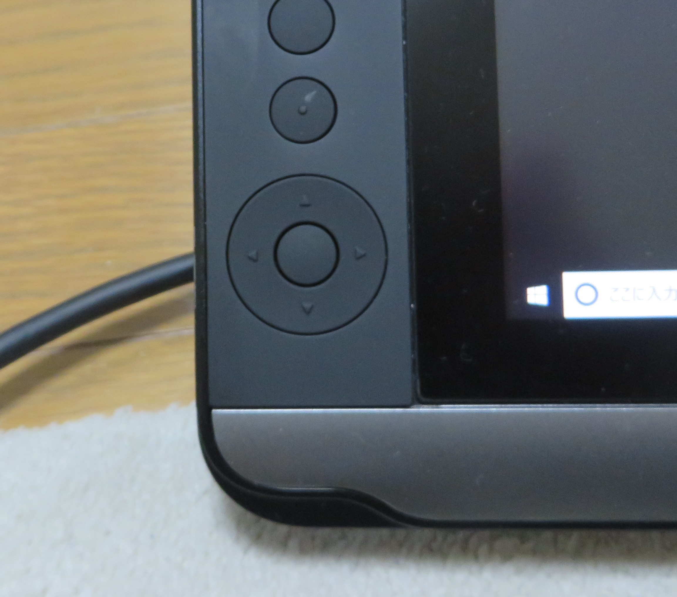 HUIONの液晶ペンタブレットKAMVAS GT-156HD v2を使ってみた – OSAKANA